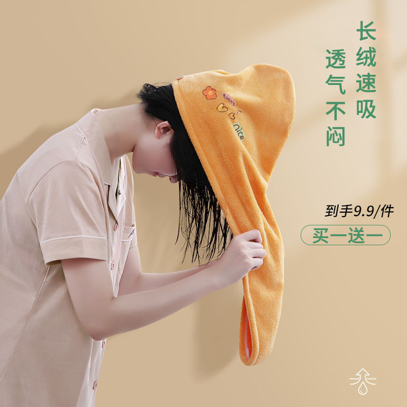 women's super absorbent hair dryer hair towel blow dryer 2021 new bag headscarf thick