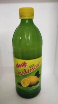 Green Dream Concentrated Fresh Lemon Juice 500ml Bottle Drinking Cocktail Beverage Blending Bake Raw Ingredients Mix Frozen Twist