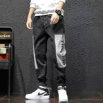 Fat big size jeans men's autumn nine-point Korean version of the trend loose beam feet tide brand high street tooling casual trousers