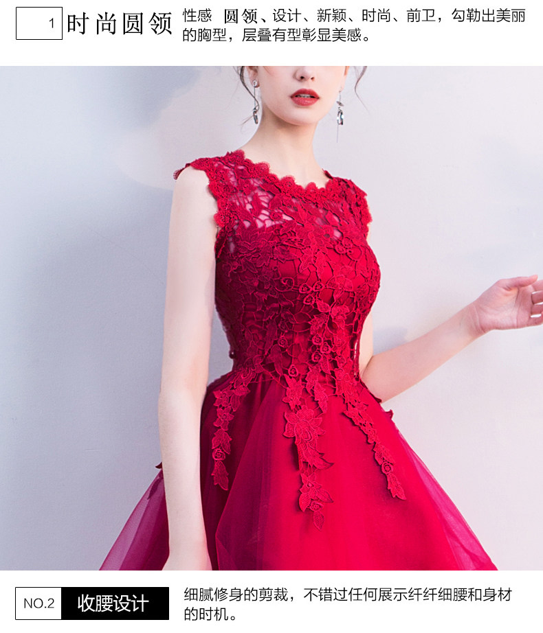 Robe du soir      - Ref 3210940 Image 23