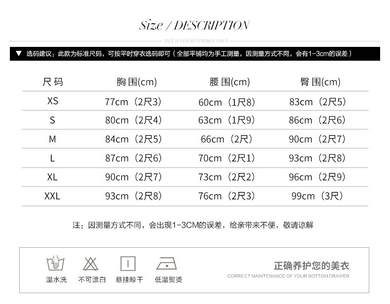 Robe du soir      - Ref 3210940 Image 14