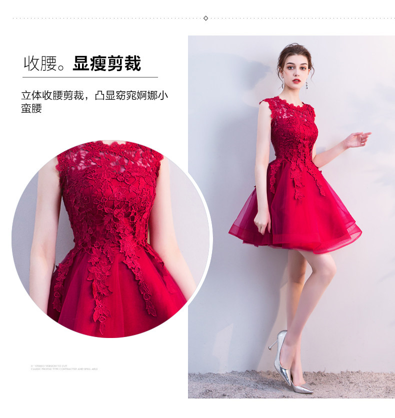 Robe du soir      - Ref 3210940 Image 10