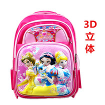 Snow White children's schoolbag primary school students 1-3-6 grade girls backpack 3d stereo