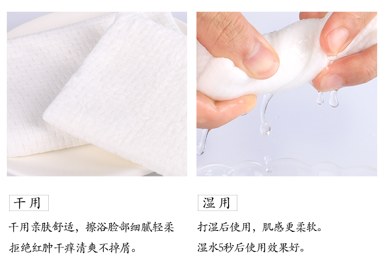 Thế giới dùng một lần bông mềm khăn đi lại gói di động lớn làm khô khăn dày không dệt vải - Khăn tắm / áo choàng tắm khăn tắm em bé