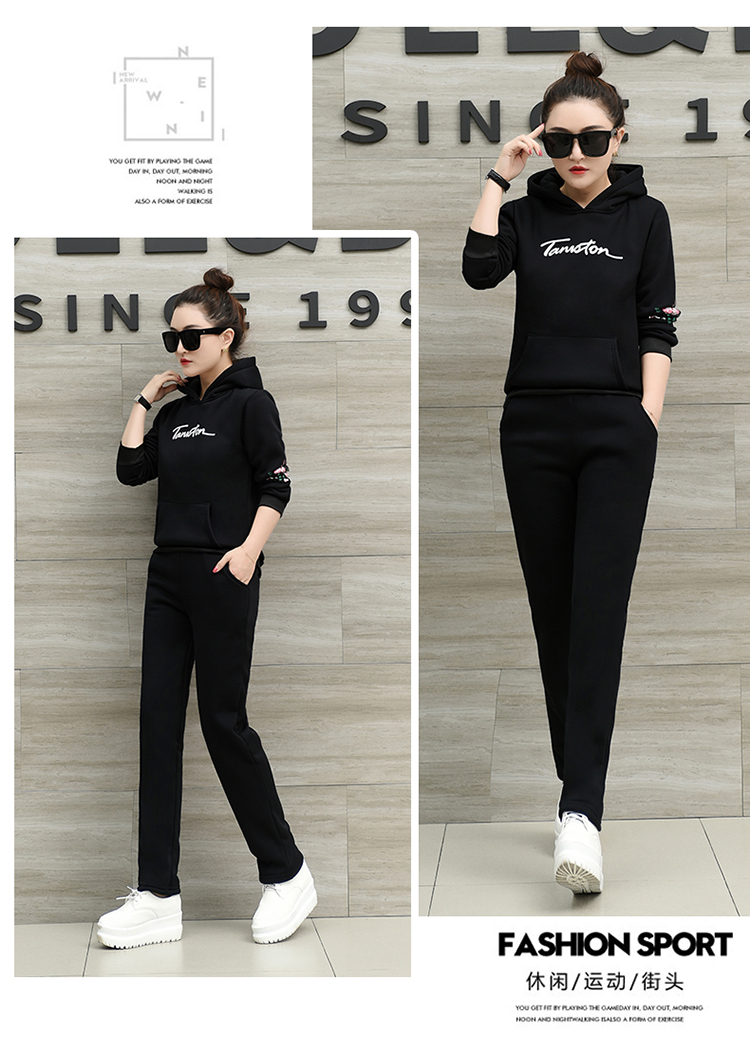 Tenue de loisirs femme - Ref 3240201 Image 28