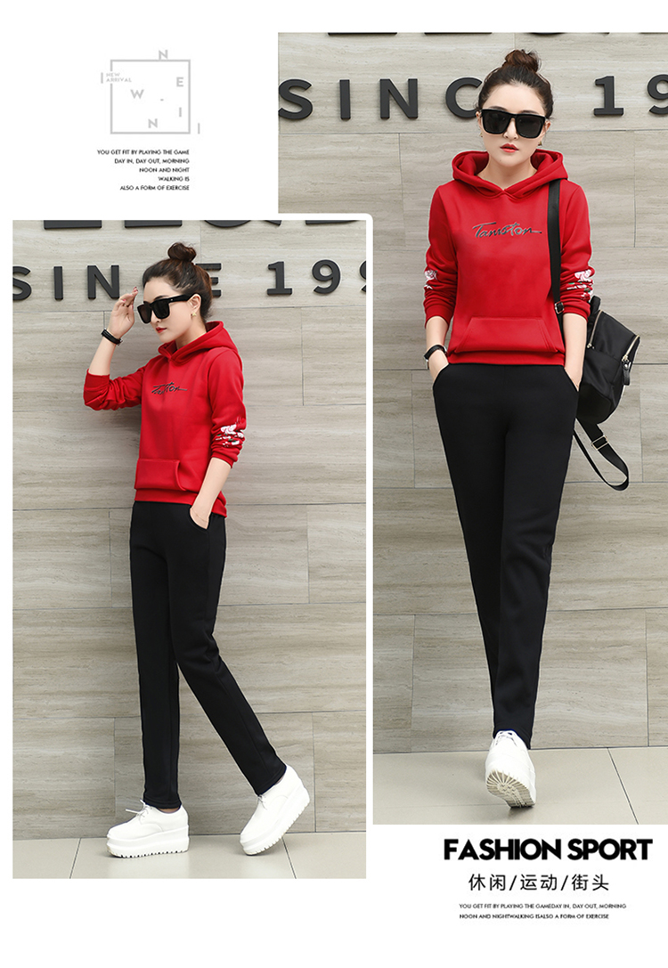 Tenue de loisirs femme - Ref 3240201 Image 24
