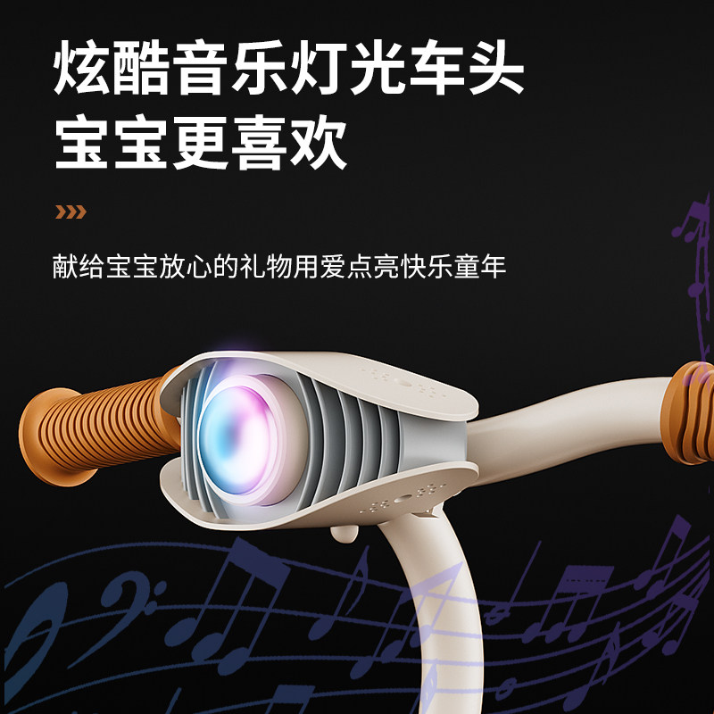 Permanent Children's Tricycle Bicycle for Ages 1-3-5-2-6, Large Baby Stroller, Baby Bicycle, Children's Bike