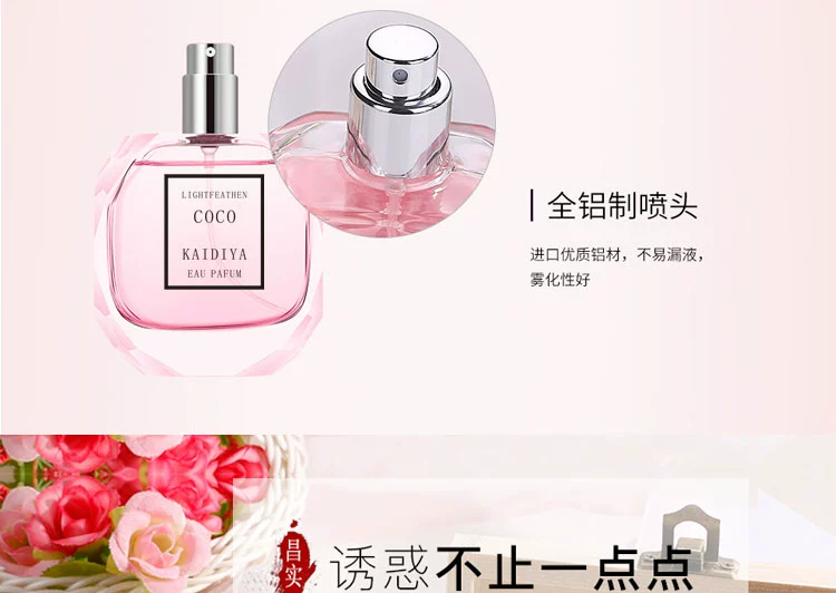 Changshi coco kaidiya Pháp lady eau de toilette hộp quà bằng gỗ tươi xanh tự nhiên táo nữ tính - Nước hoa