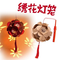 Середина фестиваля фестиваль