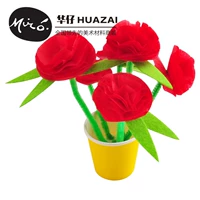 Бумажный стакан