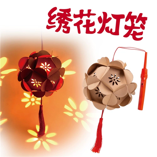 Детские наклейки для детского сада, набор материалов, «сделай сам»