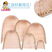 Bamboo dustpan Bamboo woven products National handmade crafts Kindergarten corridor charm classroom wall creative pendant decoration