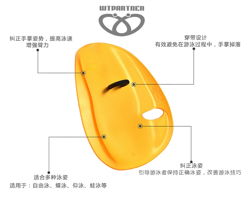 Khăn tay bơi dưới nước Trẻ em người lớn chèo thuyền cọ đột quỵ tự do thiết bị đào tạo thiết bị bơi - Bơi lội bộ đồ bơi