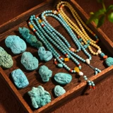 慕粉 Бирюзовая резная подвеска, ожерелье, цепочка, браслет