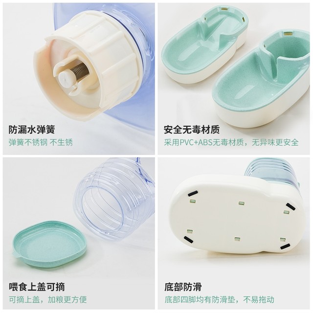 Dog food box feeding pet automatic feeder dog bowl cat plastic cat bowl water dispenser business trip feed bucket cat bowl