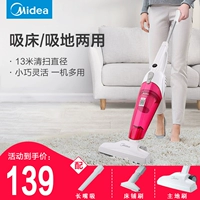 Máy hút bụi đẹp hộ gia đình Máy hút bụi nhỏ cầm tay gia đình mèo lông thú cưng Máy hút bụi cầm tay - Máy hút bụi máy hút bụi mini cầm tay electrolux