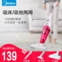 Máy hút bụi đẹp hộ gia đình Máy hút bụi nhỏ cầm tay gia đình mèo lông thú cưng Máy hút bụi cầm tay - Máy hút bụi máy hút bụi mini cầm tay electrolux