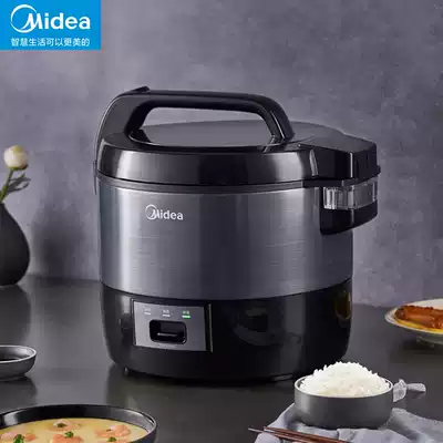 Midea electric rice cooker 9L Liter commercial dining hall large-capacity household rice cooker official flagship 9-16 people