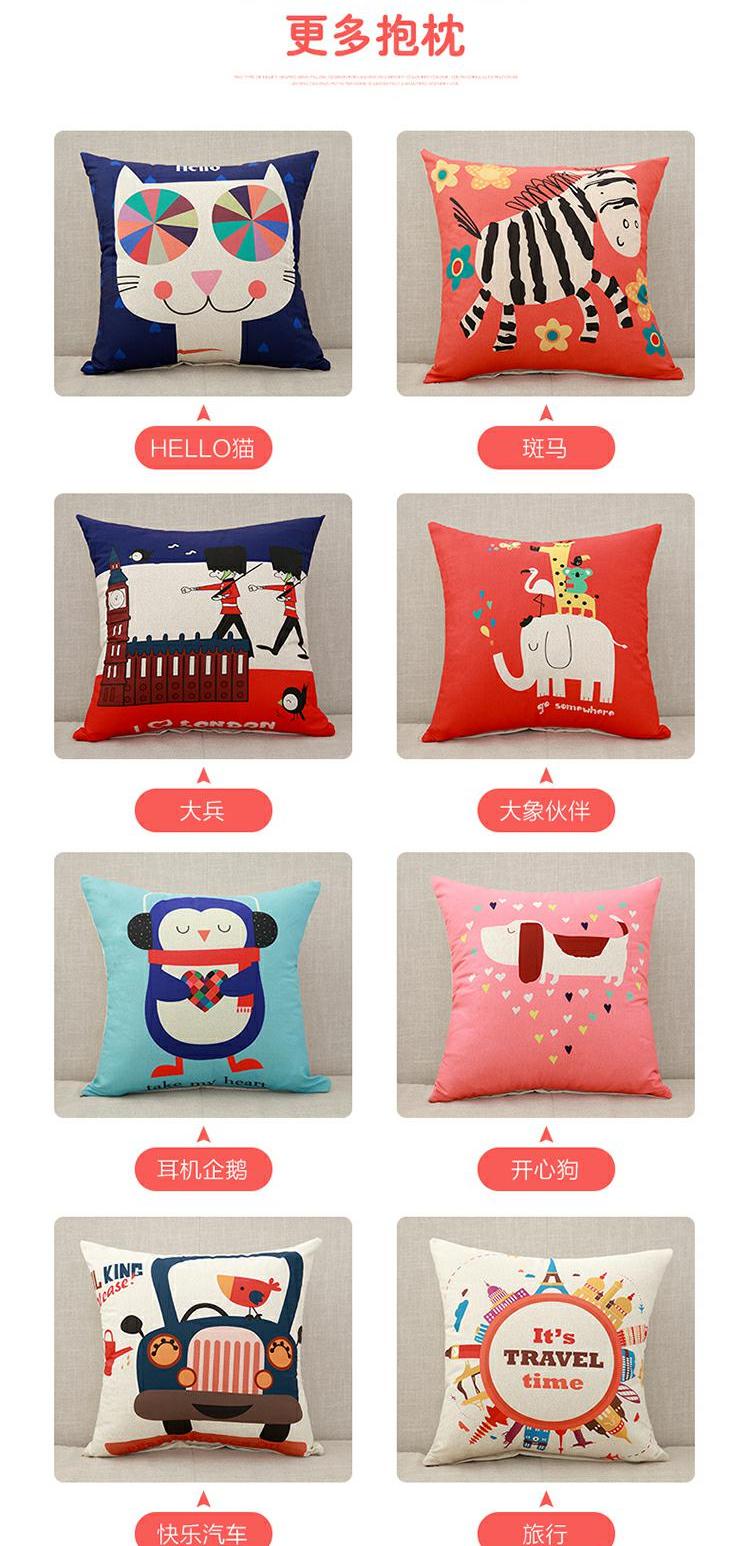 Mùa xuân và mùa hè sofa đệm văn phòng trở lại thắt lưng thiết kế phim hoạt hình dễ thương gối 404560 mua 2 gối tựa lưng văn phòng