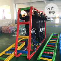 Fun games props Money rolling invincible hot wheels crawler chariot Expansion training team building game equipment