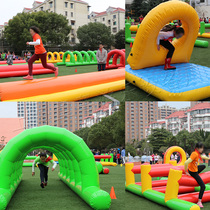 Fun sports games props Inflatable obstacle four-piece set Fish leap dragon Gate hurdle balance beam Caterpillar Turtle rabbit race