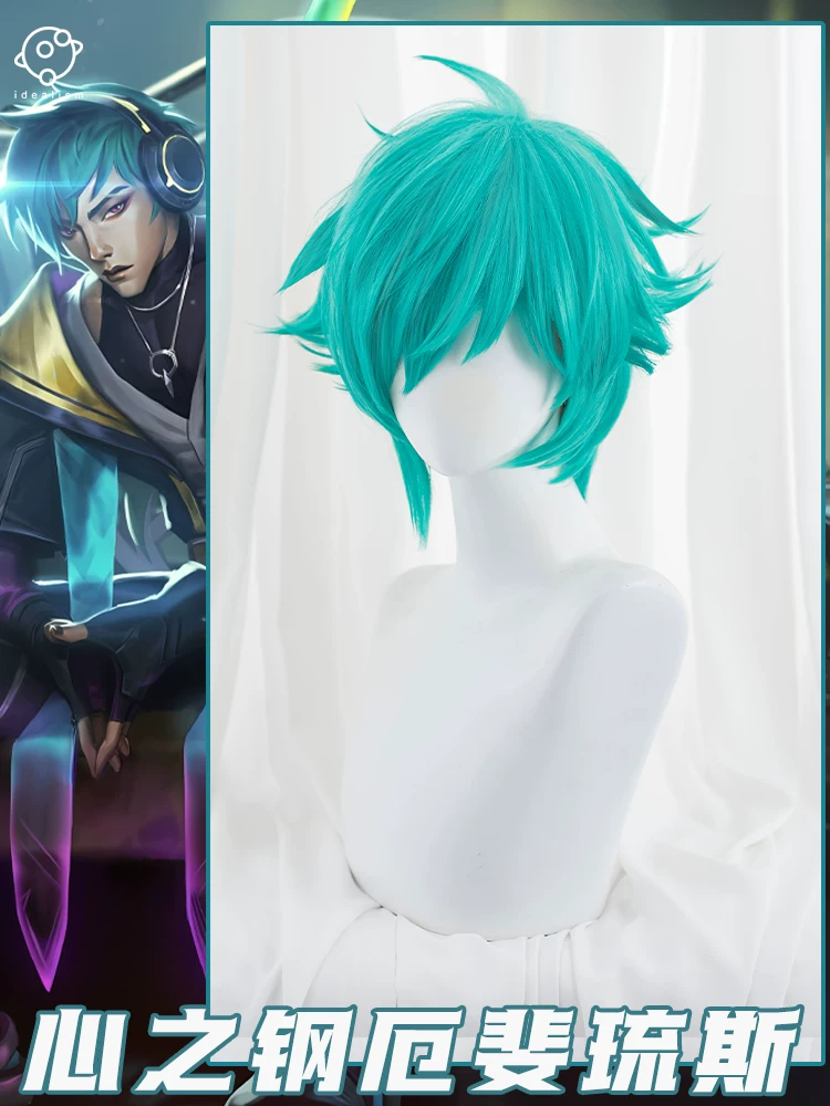 理想 Heroes, wig, cosplay
