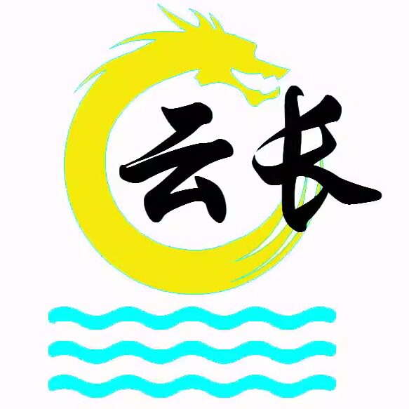 云长设计