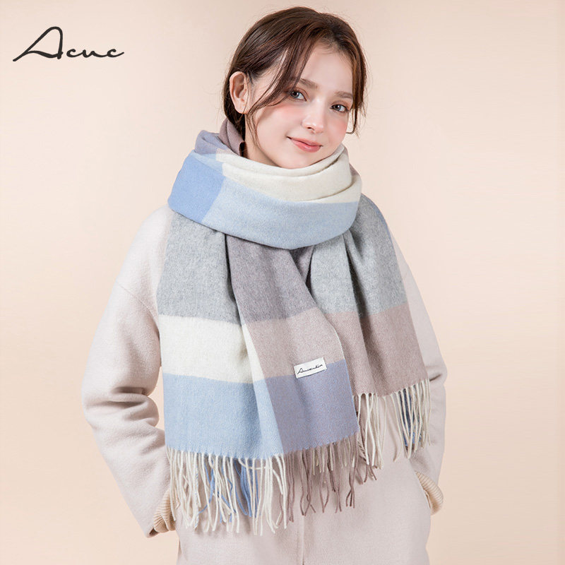 ACUC Women's Winter Pure Wool Scarf, Korean Style, Versatile, Autumn/Winter High-End Shawl, Two-Way Plaid Design, Gift Box Set