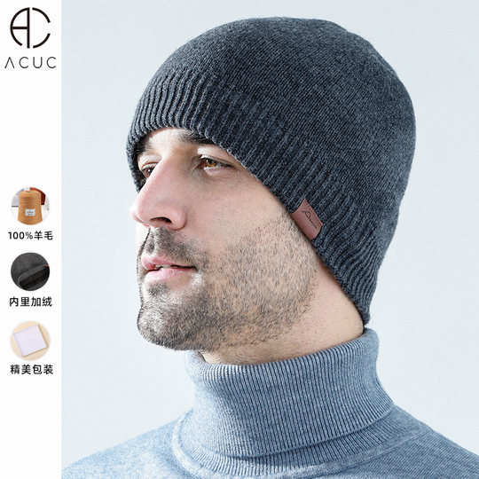 ACUC pure wool men's winter plus velvet thickened woolen hat