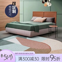 Moxi Nordic three-dimensional geometric carpet Irregular carpet Simple modern creative living room bedroom carpet can be customized