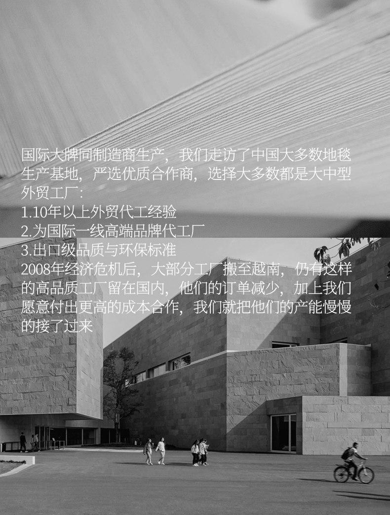 ковер 陌希抗污 枯山水 极简地毯客厅圆形防水防污高级卧室侘寂风床边毯 MO hope