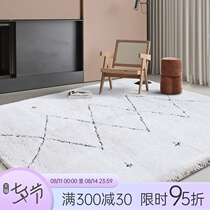 Moxi Nordic ins Moroccan plush carpet Bedroom bedside blanket full of cute living room coffee table floor mat long hair