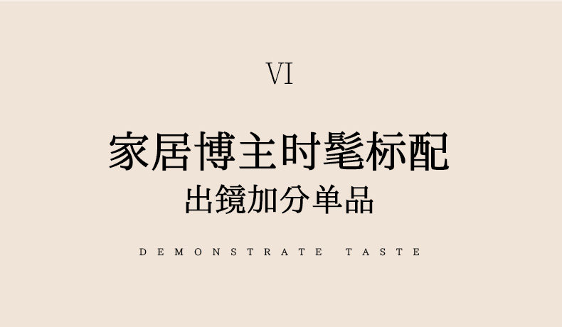ковер 陌希抗污 枯山水 极简地毯客厅圆形防水防污高级卧室侘寂风床边毯 MO hope