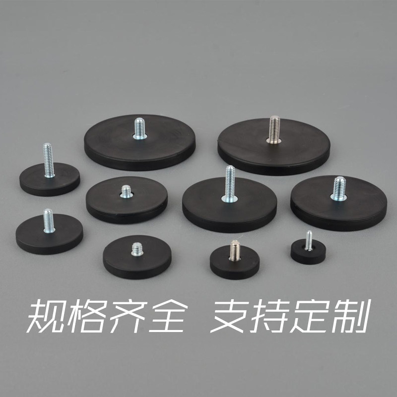 Encapsulated Strong Magnetic Suction Cup Camera Tripod Head LED ...