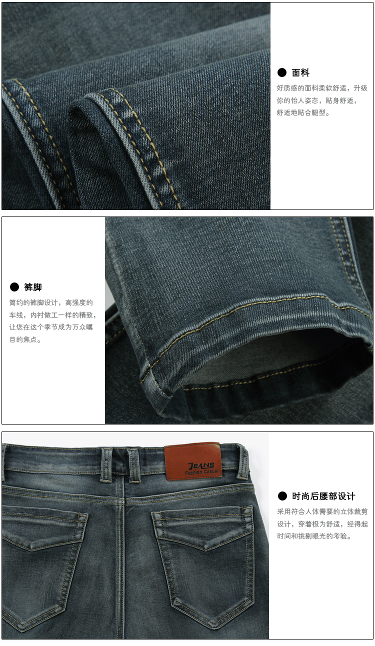 Jeans pour adolescent pieds Slim en coton - Ref 1470880 Image 7