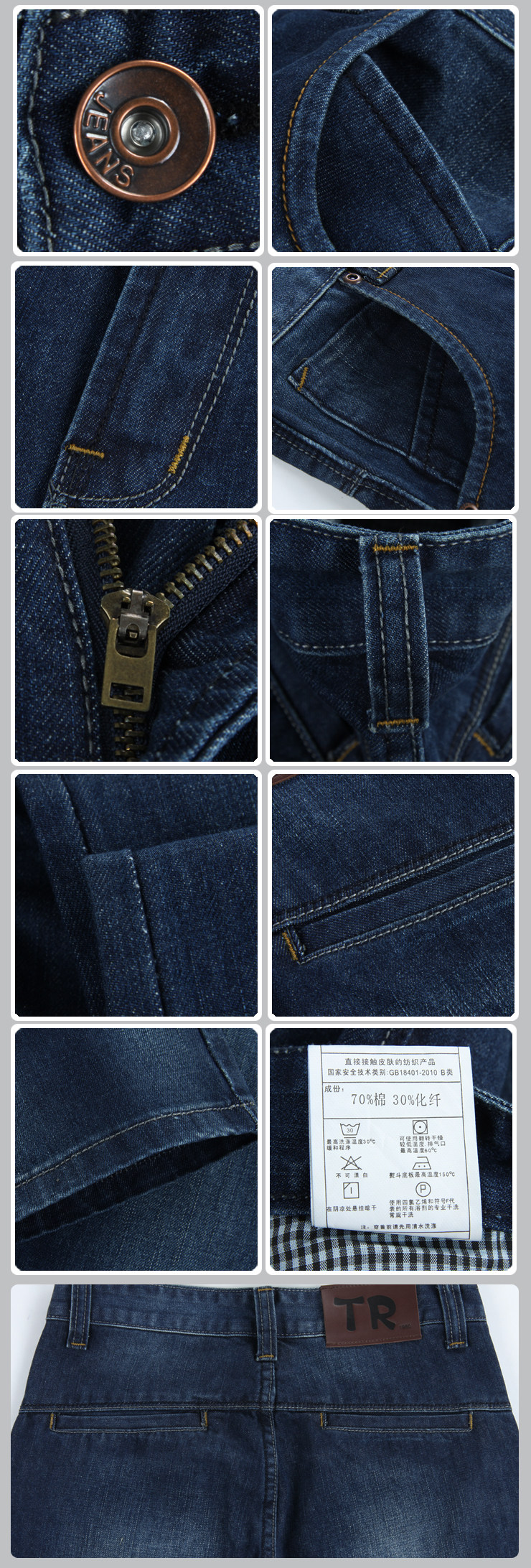 Jeans pour adolescent en coton pour Quatre saisons - Ref 1469748 Image 6