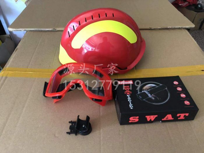 F2 Rescue rescue helmet Firefighter protection Blue sky rescue helmet Fire helmet Engineering with lights safety