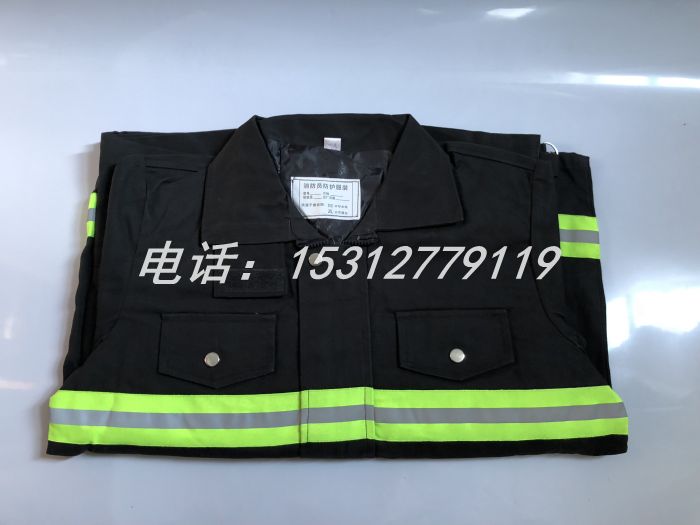 02 fire-fighting protective clothing clothes plus pants non-five-piece suit non-5-piece suit thin section non-thickening section