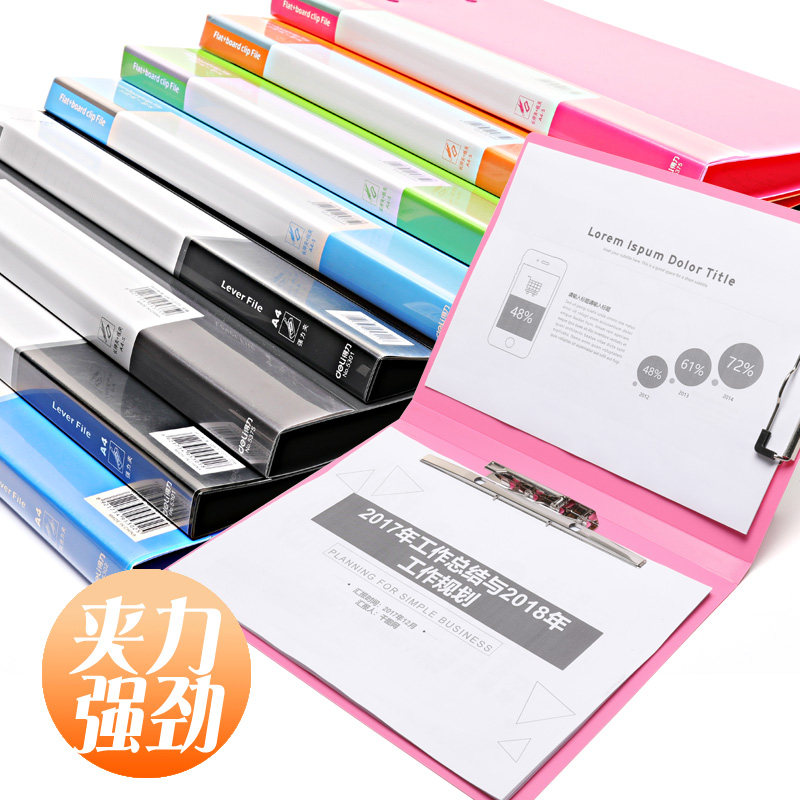 [USD 5.37] The A4 folder of the test folder of the effective folder ...