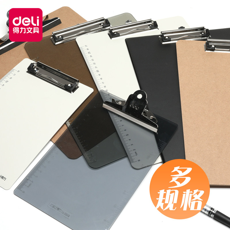 Able a4 folder plate stationery student with a5 writing pad transparent wood-point vegetable veneer holder paper writing amount room clip multifunction information hanging bill This office supplies paper hard-Taobao