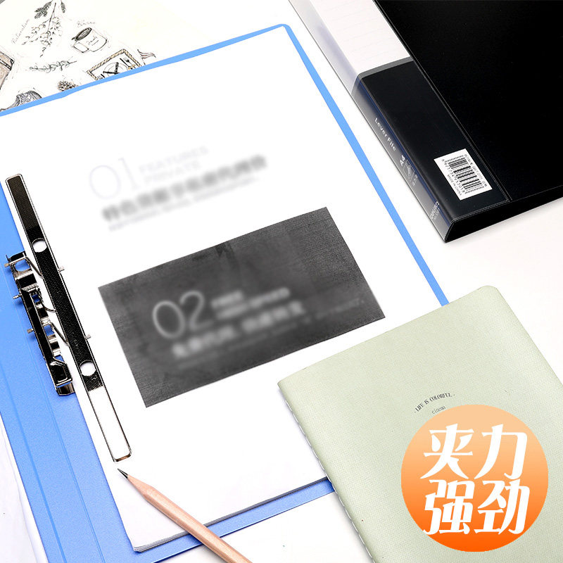 [USD 5.37] The A4 folder of the test folder of the effective folder ...