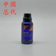 Арбуз красный Carpro30ml