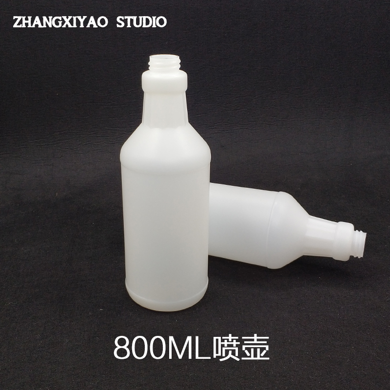 800ML Taiwan plum watering can gardening watering can watering can hair watering can car wash watering can spray bottle