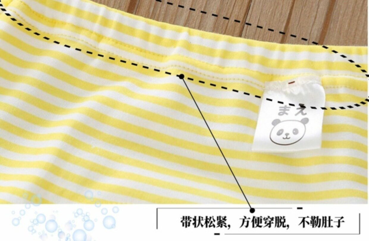 Тканевый подгузник 清仓日本西松屋儿童戒尿训练裤宝宝学习裤幼儿内裤婴儿布尿裤春夏 Loose preferred nishimatsuya