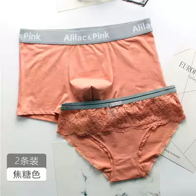 2-pack couple underwear cotton sexy lace temptation men's and women's underwear cute creative hot sex set