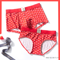 New couple underwear modal cotton year of life big red underwear set mens flat angle womens triangle gift box