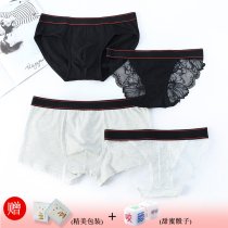 New pure erotic couple panties sexy lace suit boys mid-waist girls low-waist briefs couple suit