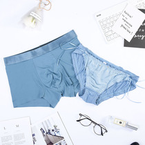2-pack new couple underwear ice silk cute underwear men and women sexy temptation fun hot lace suit