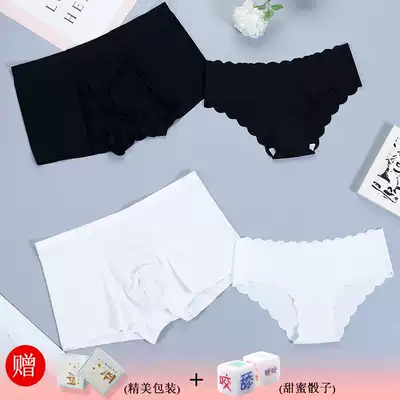 New couple underwear Ice Silk seamless one piece of ultra-thin lace sexy male flat angle female triangle couple set