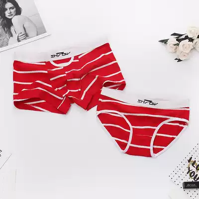 2-pack couple underwear cotton set red this year striped men's middle waist Four Corners women's low waist triangle